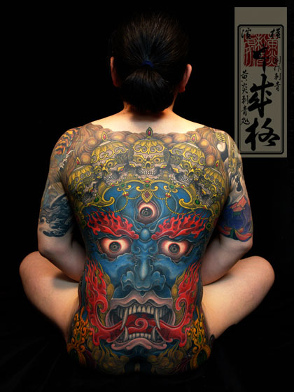 yakuza-tattoo